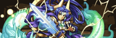 サイガアナザーパーティ