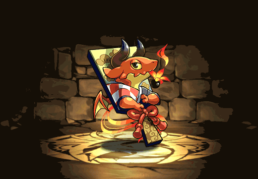 新春福龍・ハネロン