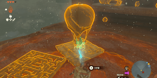 熱気球の中に火龍の頭を上向きでつける