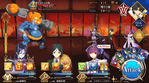 fgo-第六感が目覚める廊下_進行度1/1