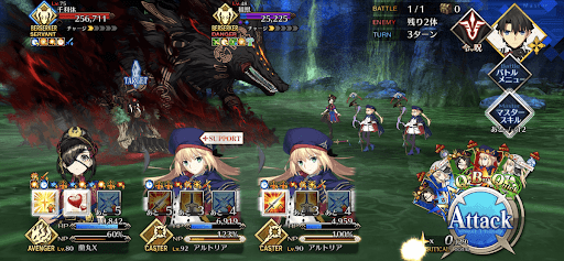 fgo-ぶっちぎり茶の湯バトル1戦②