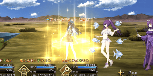 水辺で恩恵を受けるキャラと相性が良い