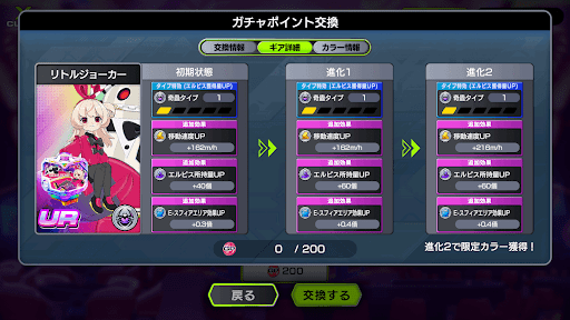 移動速度が必要な場合は引いても良い