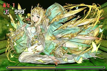 異聖の天上宮殿 四層