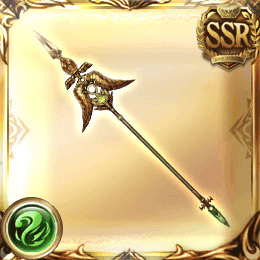 ネフティスフォーク