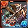 エルフリーデVSフィアメル武器