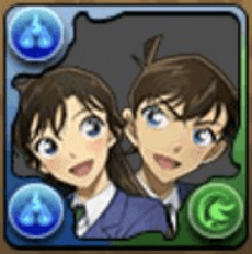 工藤新一＆毛利蘭