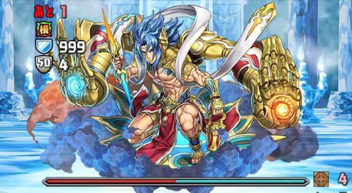 ウィンターSPタイムアタック5-11F