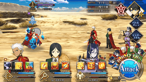 fgo-スカルキーパー_進行度1/1