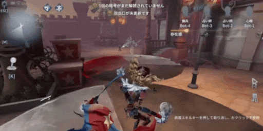 第五人格_ダブルサプライズ