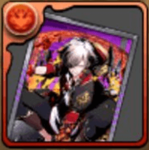 紅煉帝ヴェルンのカード