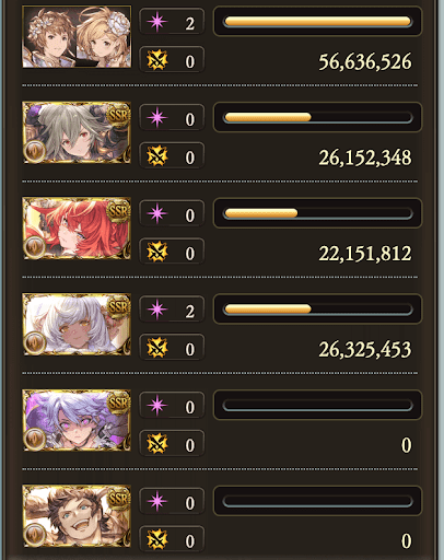 【95】神ルミナス1ターン14秒_タイム