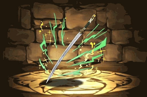 リーファのスウィープセイバー