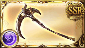 ソウルイーター