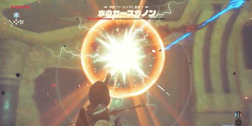 BotW_弓で目玉を狙う