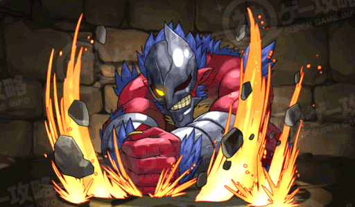 グレンデルサンタン