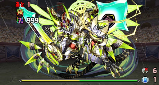 蒼潜の戦帝-13F-アヴァロンドレイク