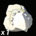 白龍の牙のかけら