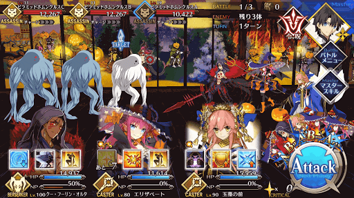 fgo-高窓BATTLE1