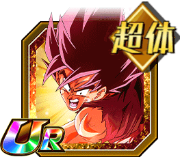 覚悟を決めた勝負