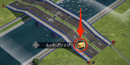 初占領時に報酬を獲得できる