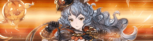 フェリ（ハロウィン）