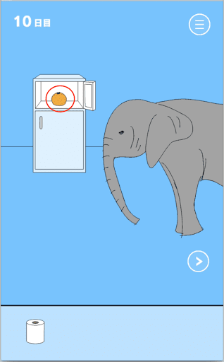 ママにゲーム隠された！_みかん