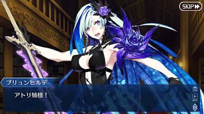 fgo-水着ブリュンヒルデ