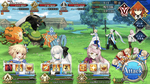 fgo-極彩色のドライフルーツ1戦