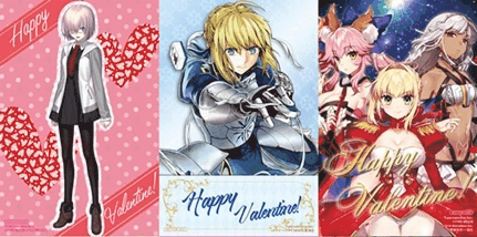 fgo-バレンタインフェア