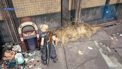 ミュージックディスクの入手方法2