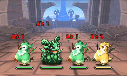 ノルディス降臨！【特殊】3階