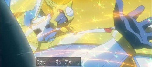 希望皇ホープ001