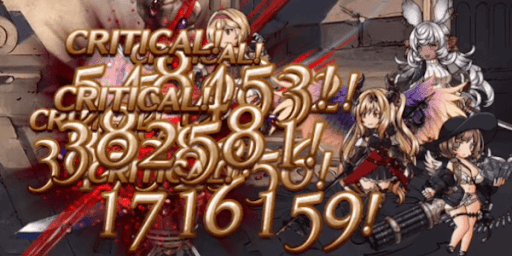 主に通常軸アタッカーとして活躍