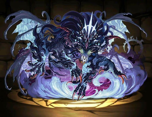 闇霧の凶禍龍・アマージュ