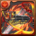 聖剣ソードライバー・火炎剣烈火