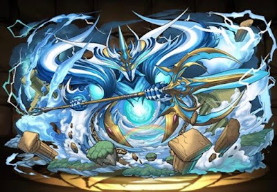 超転生ネプチューン