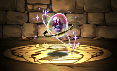 滅亡の権化・ゴルケイオスの希石