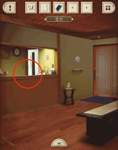 脱出ゲーム新館やすらぎの湯からの脱出_受付_カウンターを拡大する