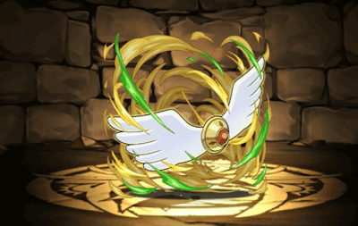 シャッコウモンの翼