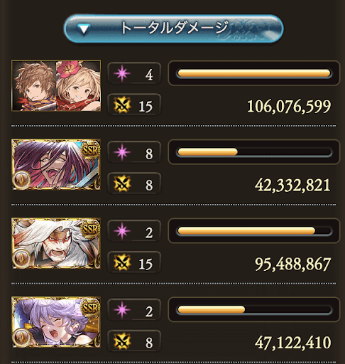 【マグナ】100HELL奥義軸_タイム