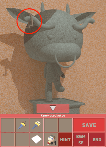 Nunukosgatherings_1階_石像の前_石像_金具を入手