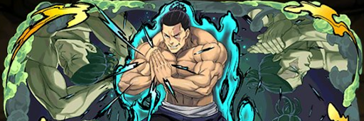 究極東堂葵テンプレ