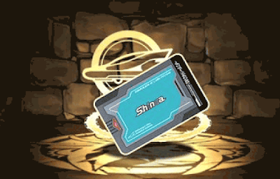 700ひかりレールスターShinca