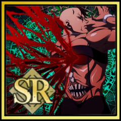 バチ・殺・し！