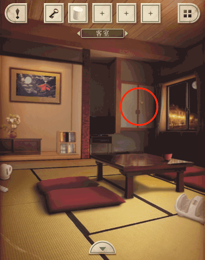 脱出ゲーム新館やすらぎの湯からの脱出_客室_奥の扉を拡大する