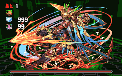 スタージャスティス降臨 1F