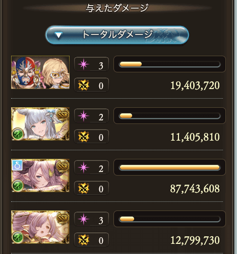 【95HELL】マグナ2ターンバブなし_タイム