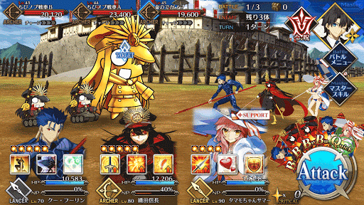 fgo-ぐだぐだ掃討戦　隊士級