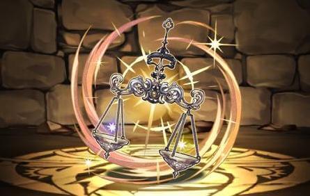 テミスの天秤